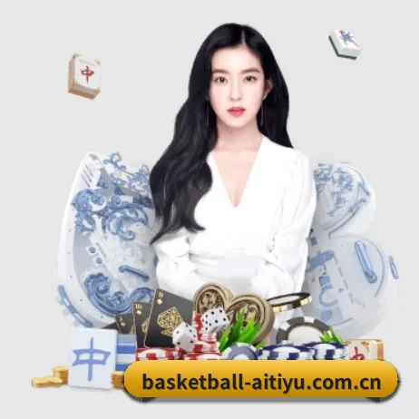 爱体育官网 APP