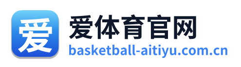 爱体育官网 Logo